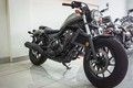 Honda Rebel 500 "xách tay" hơn 200 triệu ở Sài Gòn